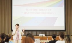 岐阜市立島小学校PTA様へダイバーシティ研修サムネイル